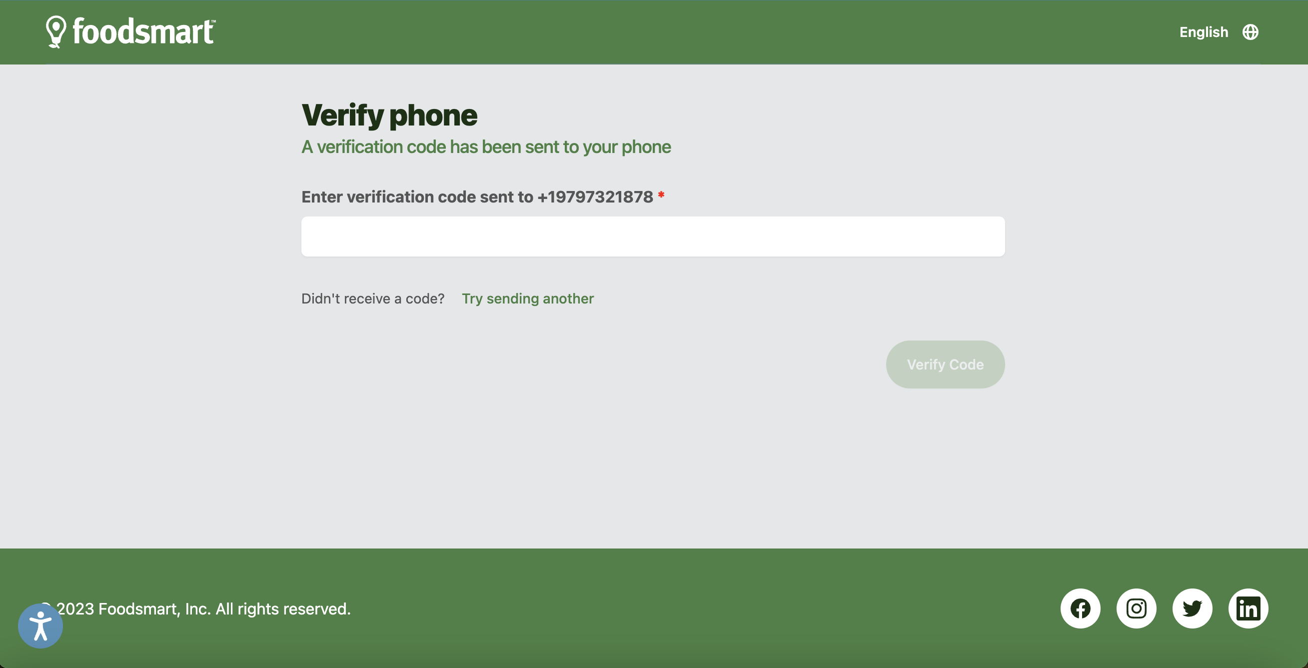 phone verification page.png